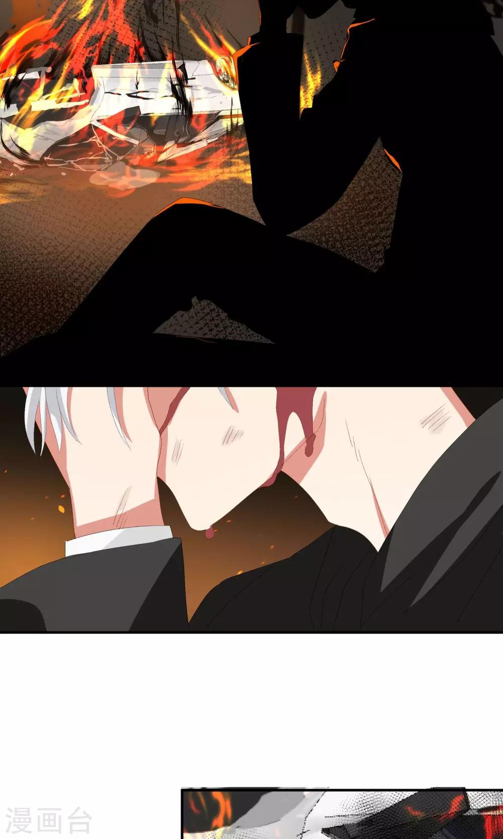 第19话 你被男人甩了？-第22话