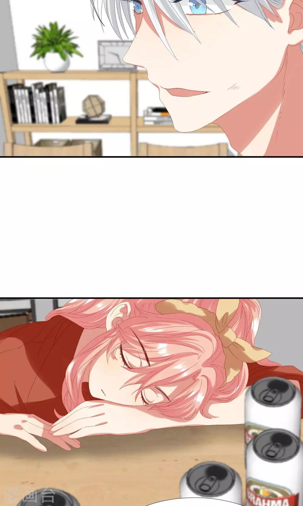 第19话 你被男人甩了？-第22话