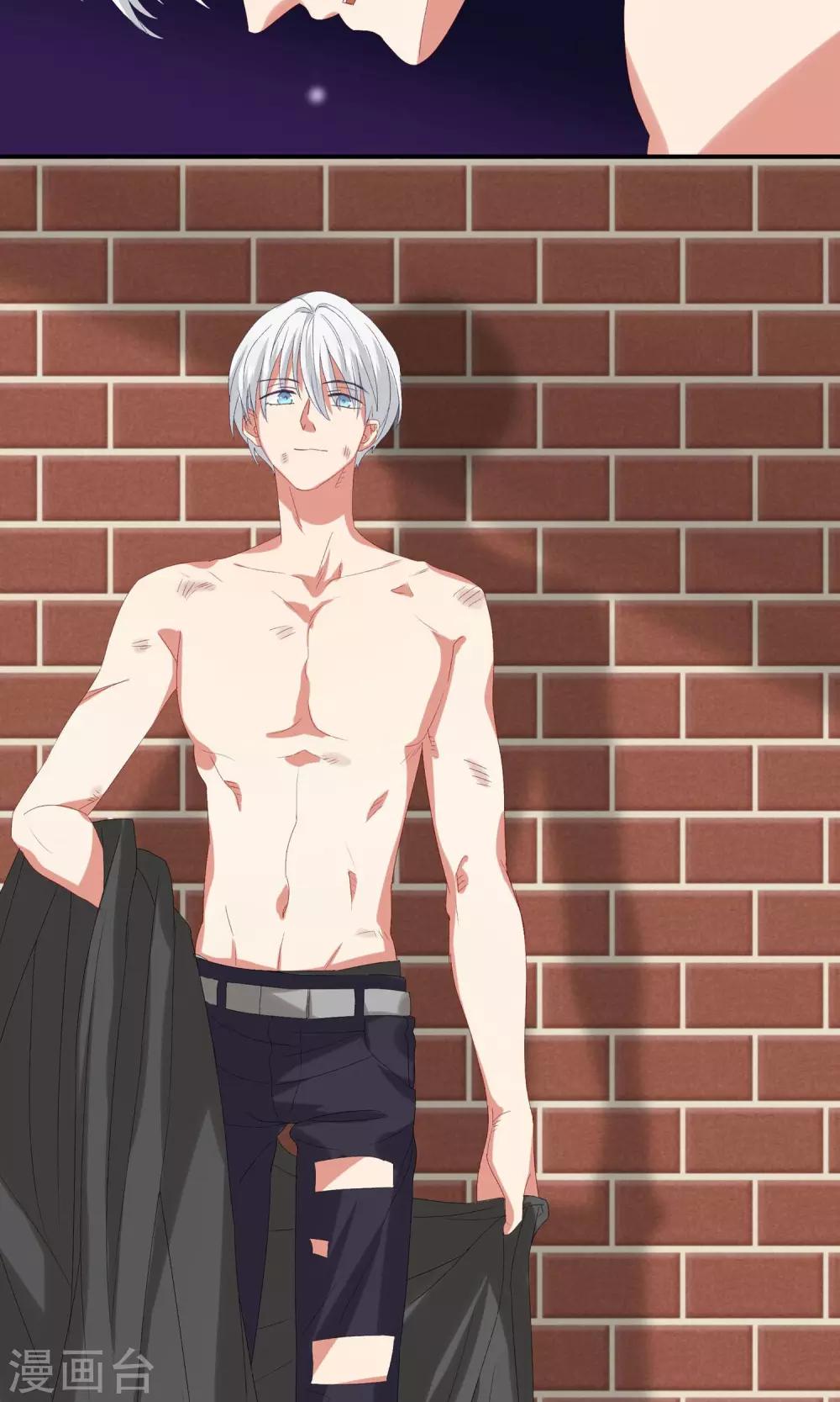 第19话 你被男人甩了？-第22话