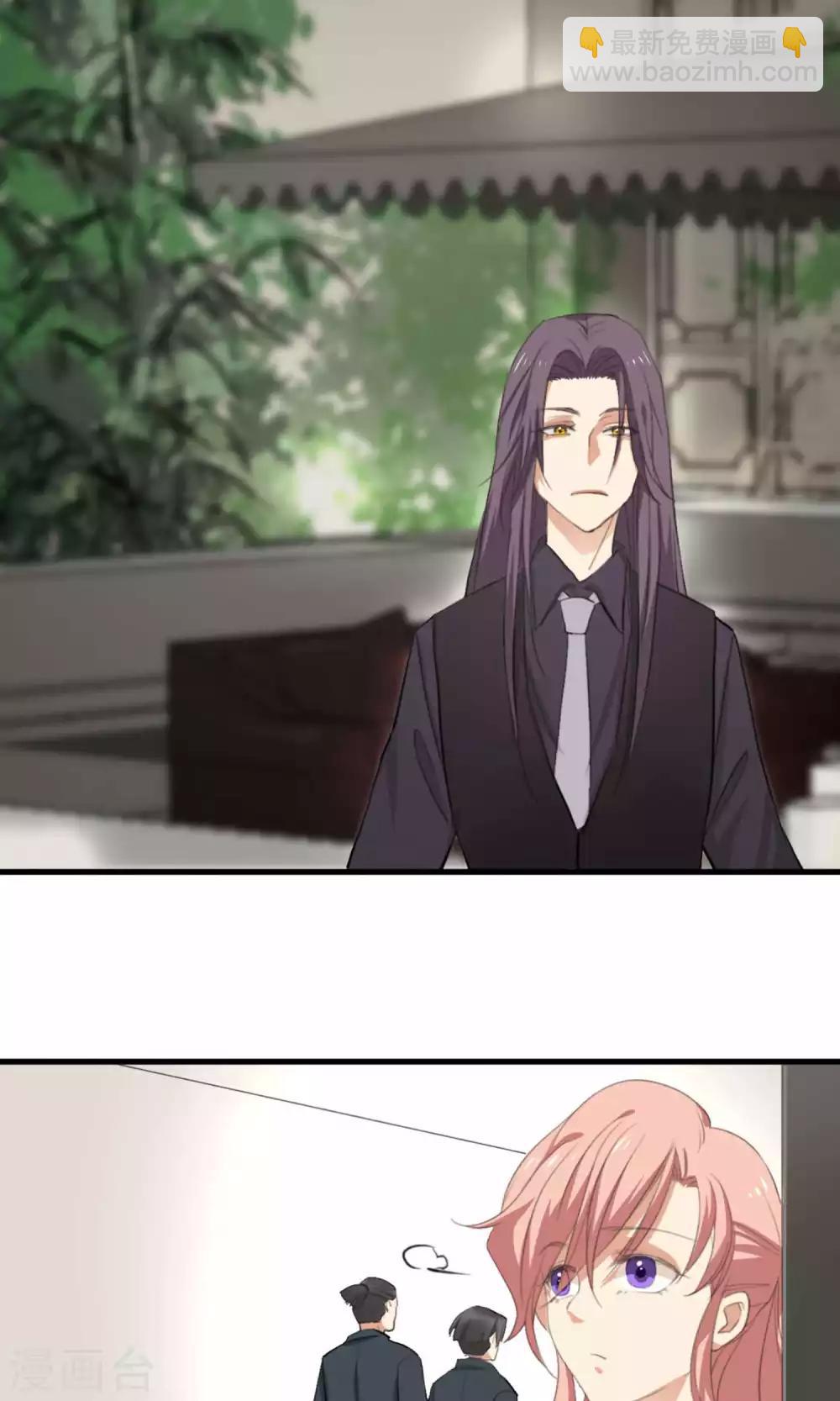 第3话 酒店内鬼-第4话