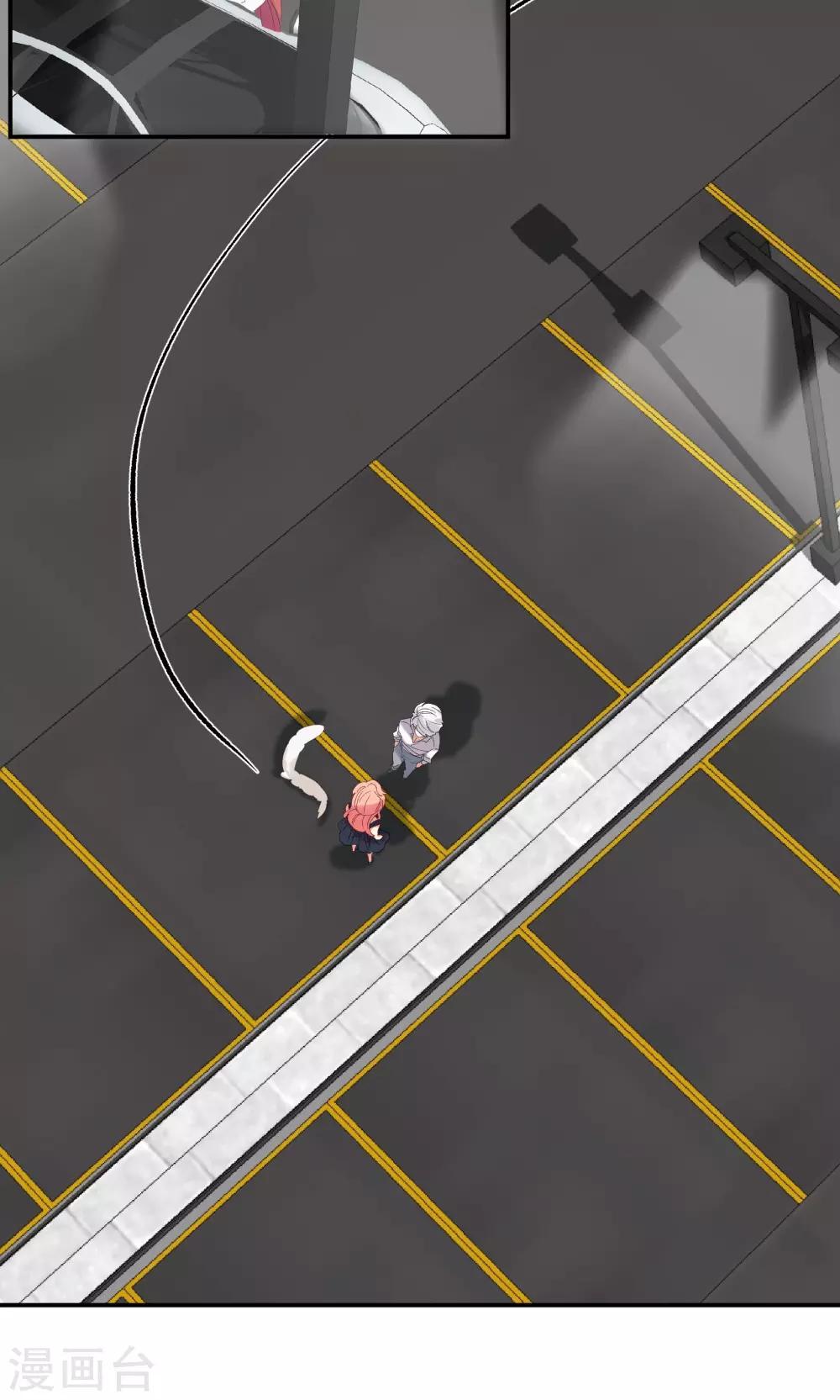 第28话 我不会嫌弃你-第32话