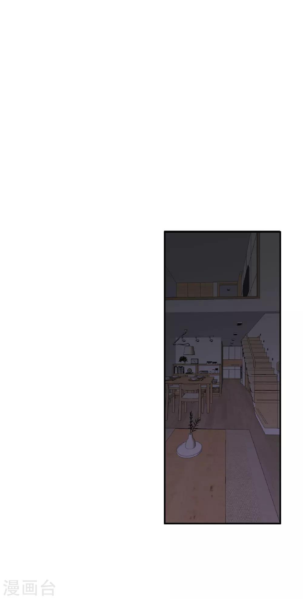 酒店女王 - 第30話 她是被你們害死的 - 2