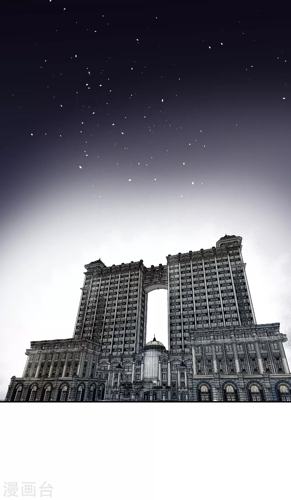 第35话 让我抱，可以吗-第40话