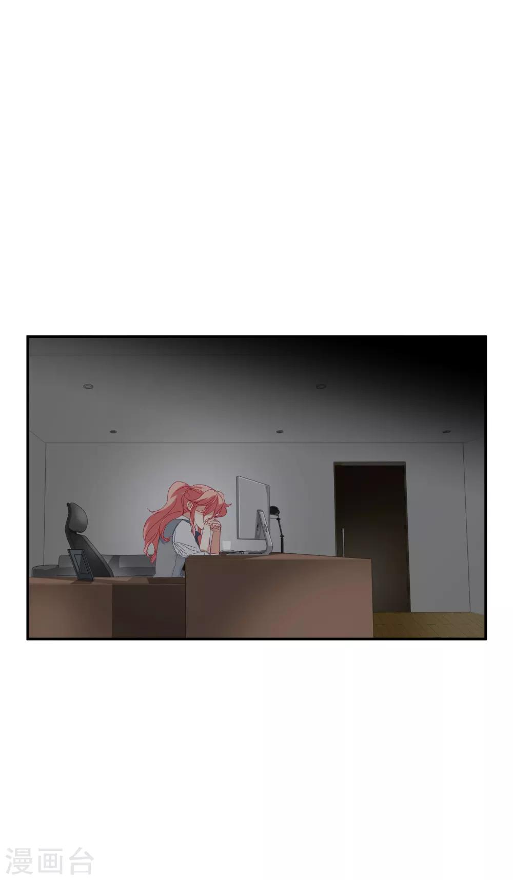 第35话 让我抱，可以吗-第40话