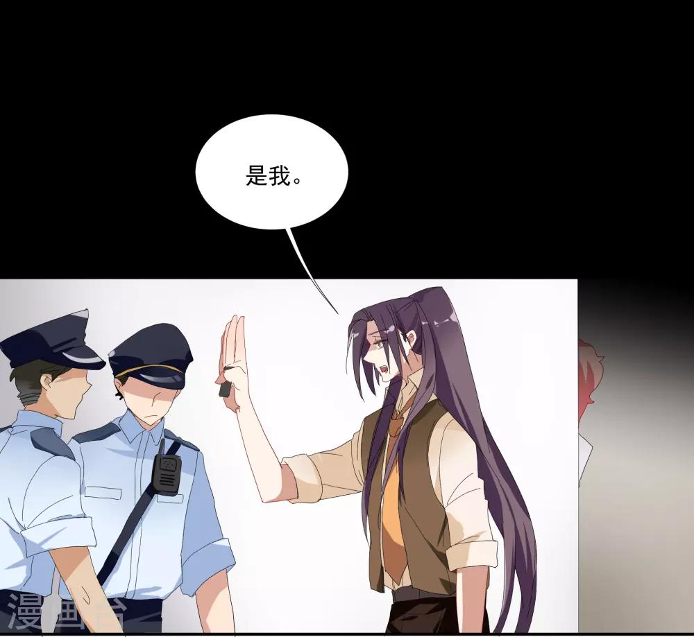 第35话 让我抱，可以吗-第40话