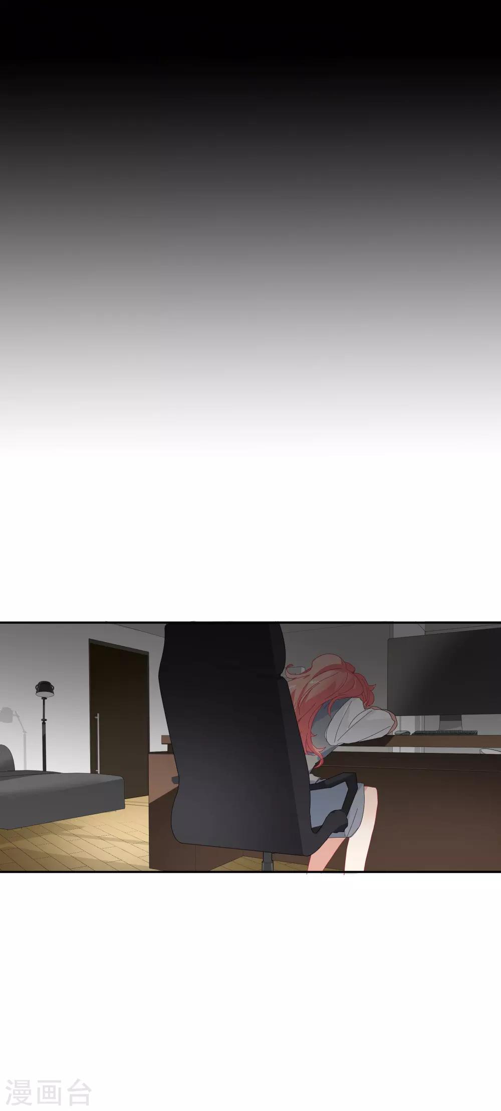 第35话 让我抱，可以吗-第40话