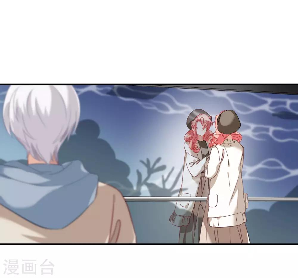 第38话 我喜欢你的样子-第44话