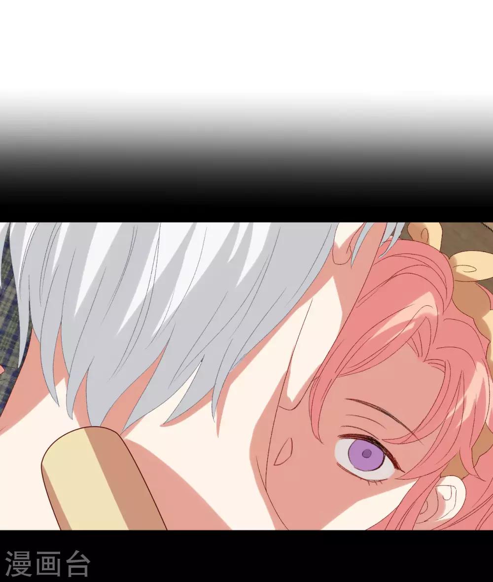 第38话 我喜欢你的样子-第44话