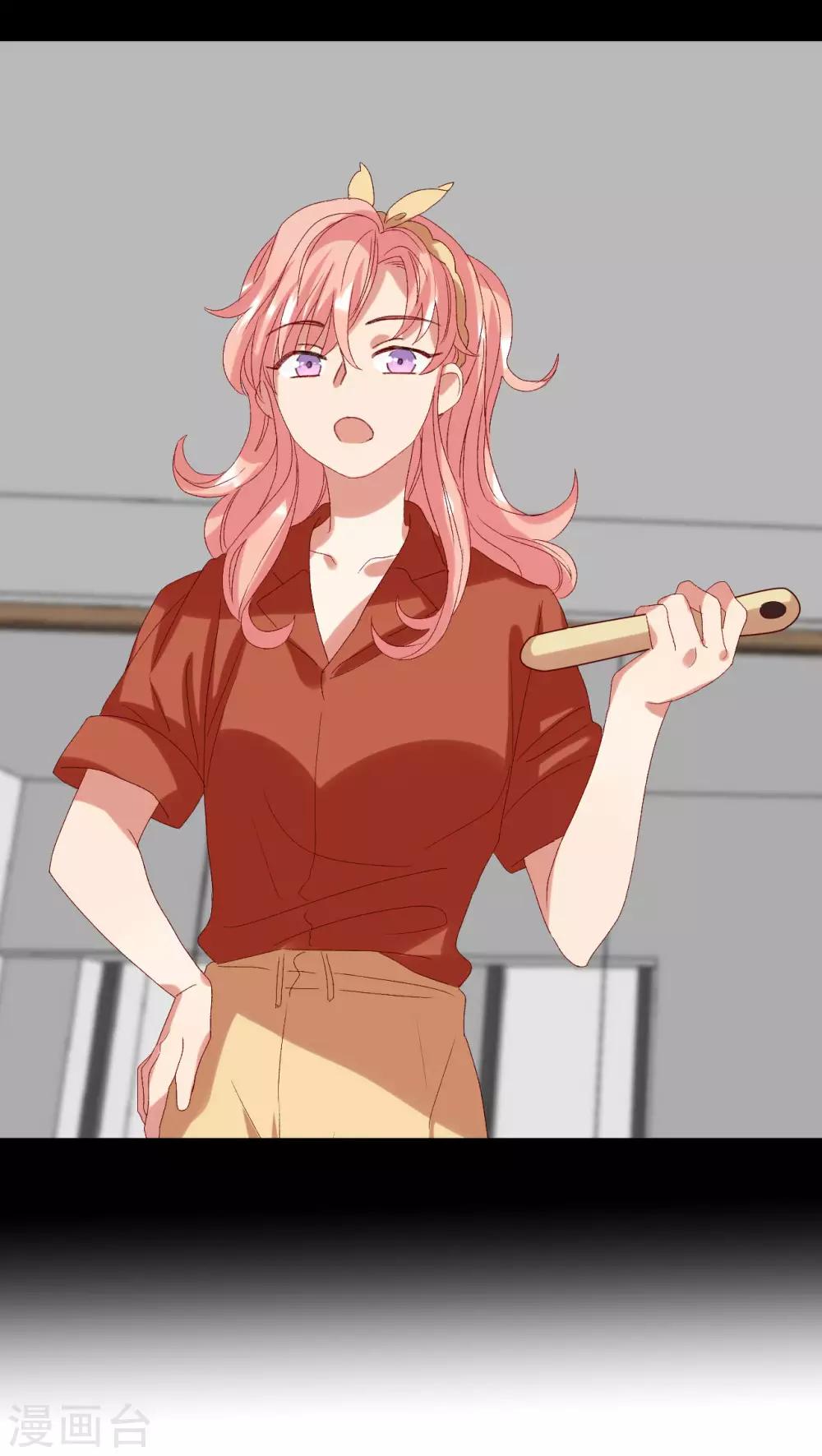 第38话 我喜欢你的样子-第44话