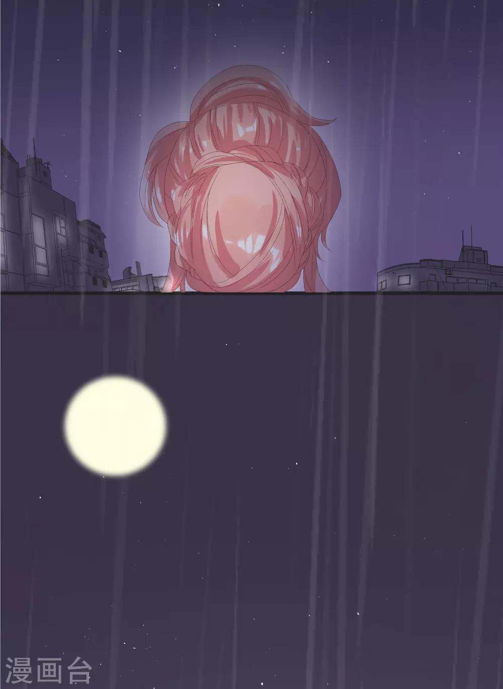 第41话 洗手间里男人的对决-第48话