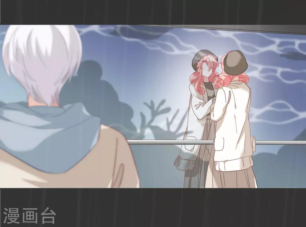 第41话 洗手间里男人的对决-第48话