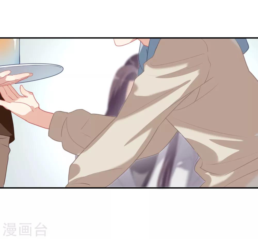 第41话 洗手间里男人的对决-第48话