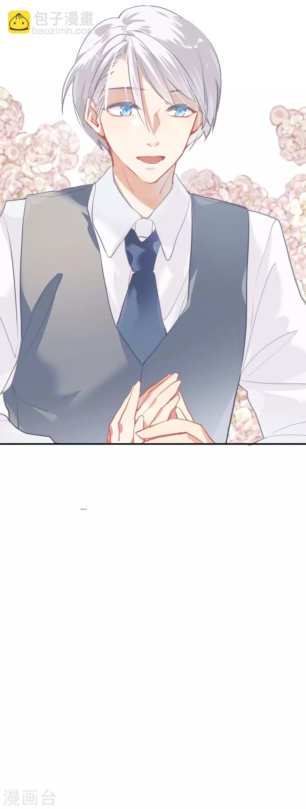 第49话 脱衣服检查-第62话