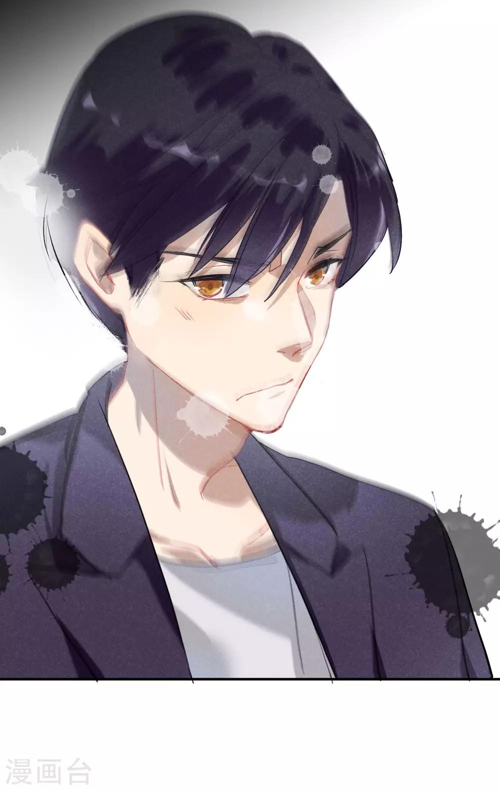 第49话 脱衣服检查-第62话