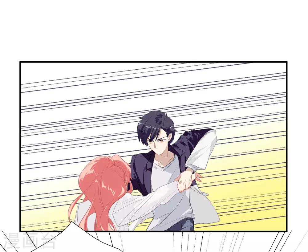 第49话 脱衣服检查-第62话