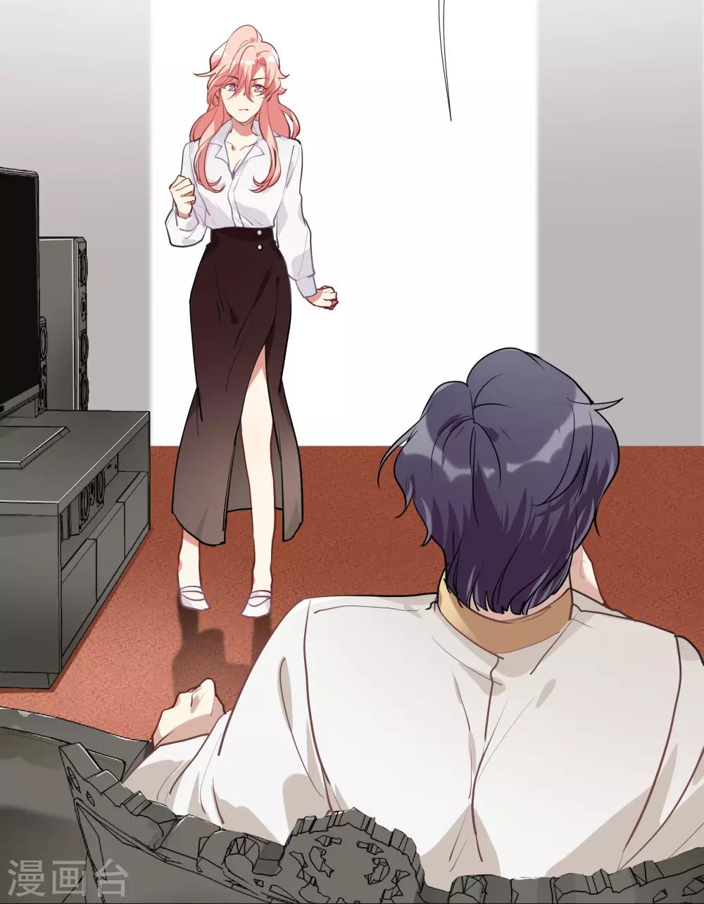 第52话 酒店董事长-第66话