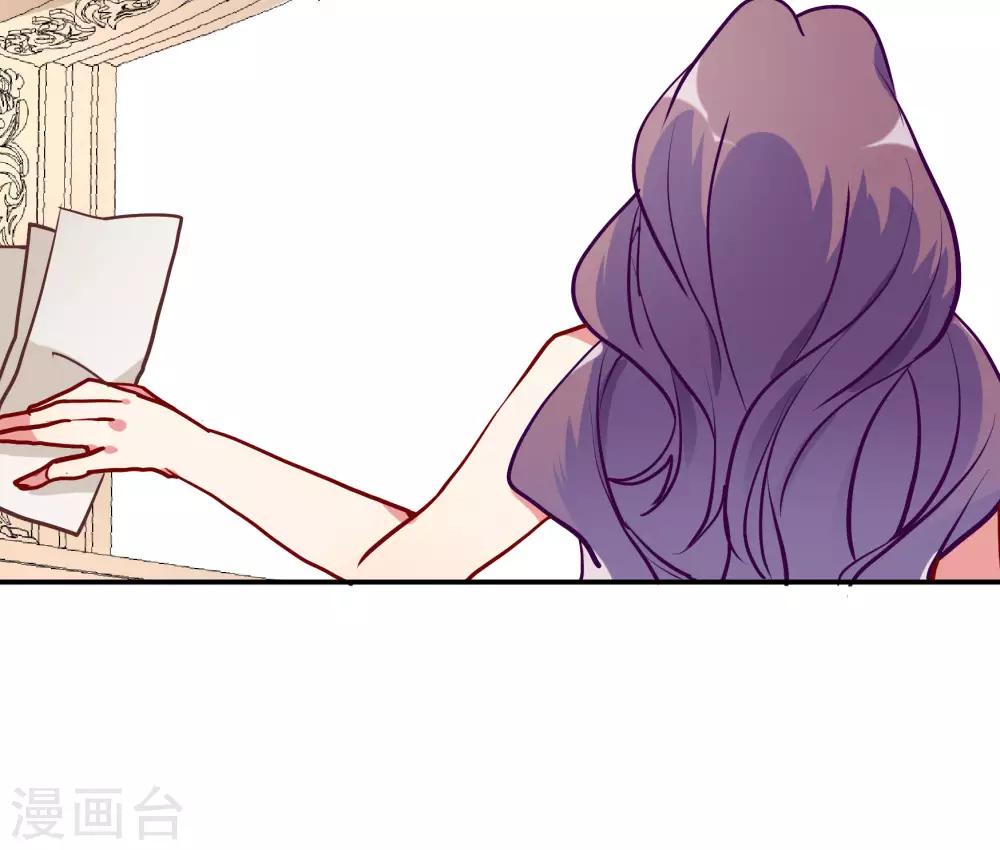 第55话 被成茜茜霸凌-第70话