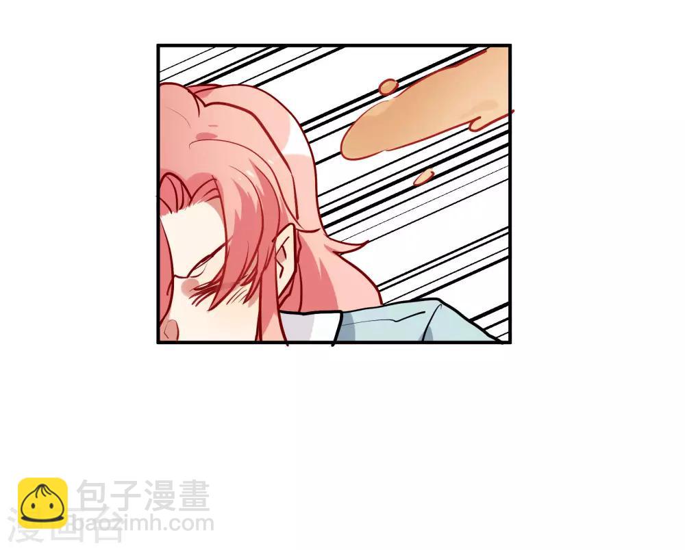 第55话 被成茜茜霸凌-第70话