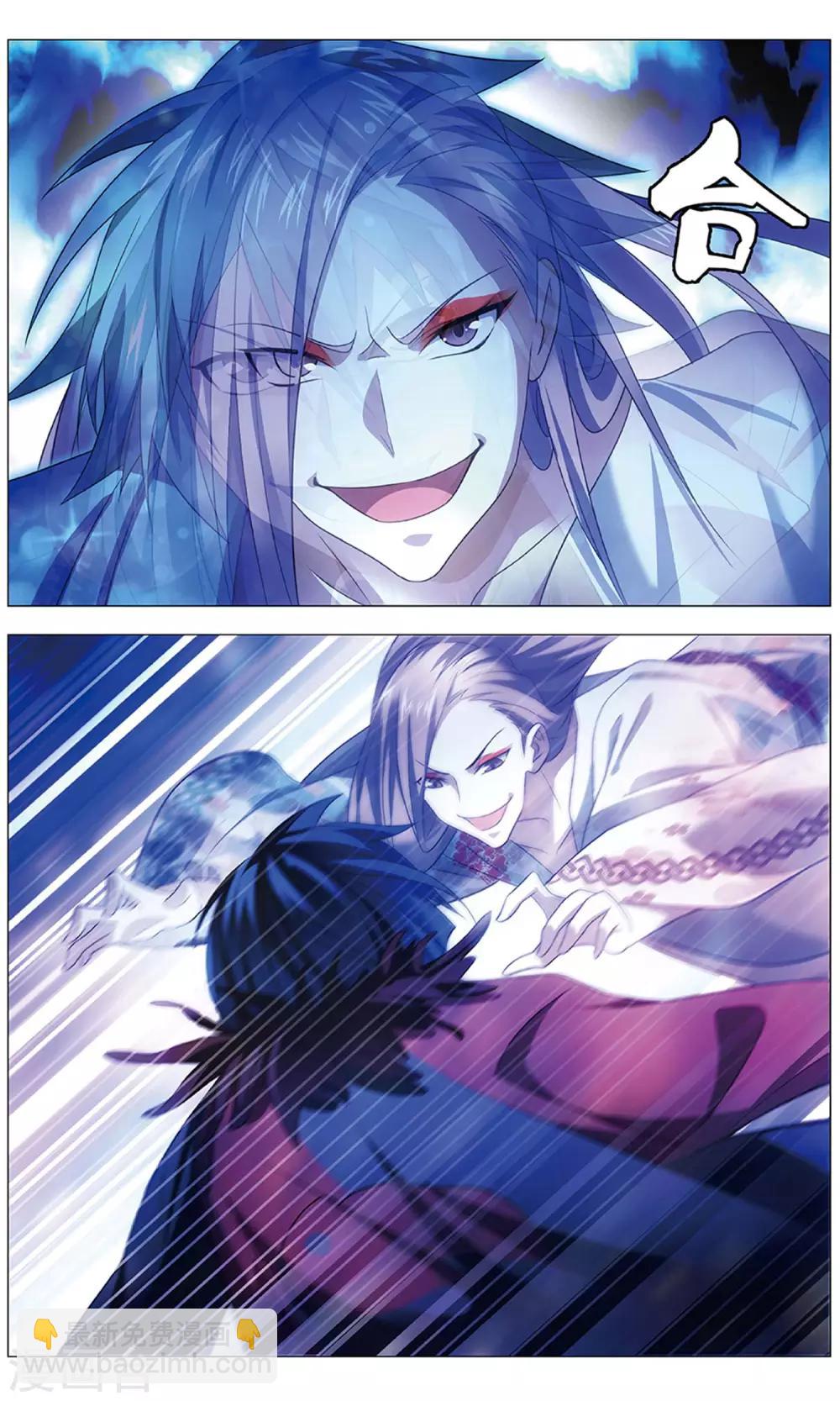 最终话 夙愿与终章-第132话