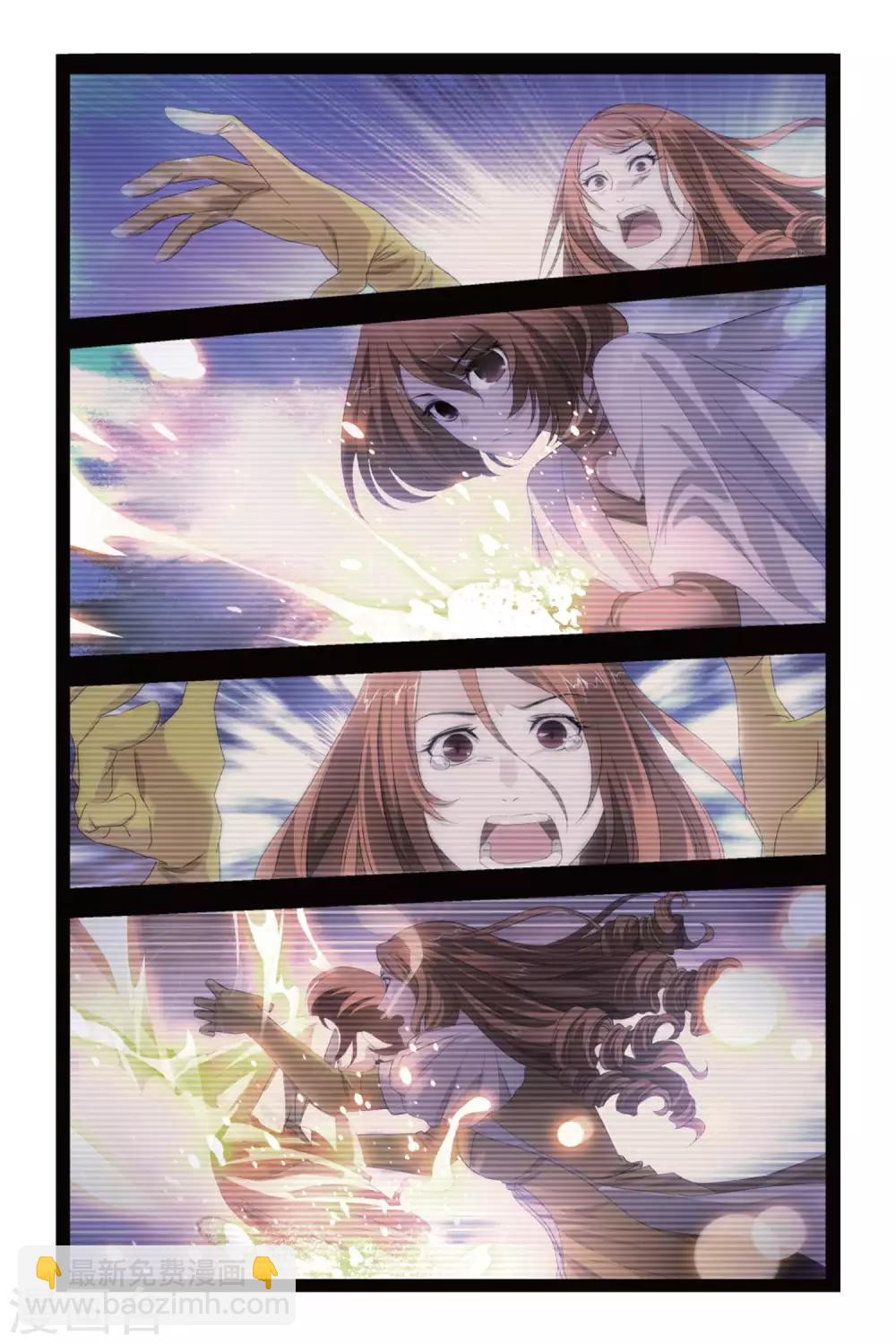 第84话 懊悔与复仇-第94话