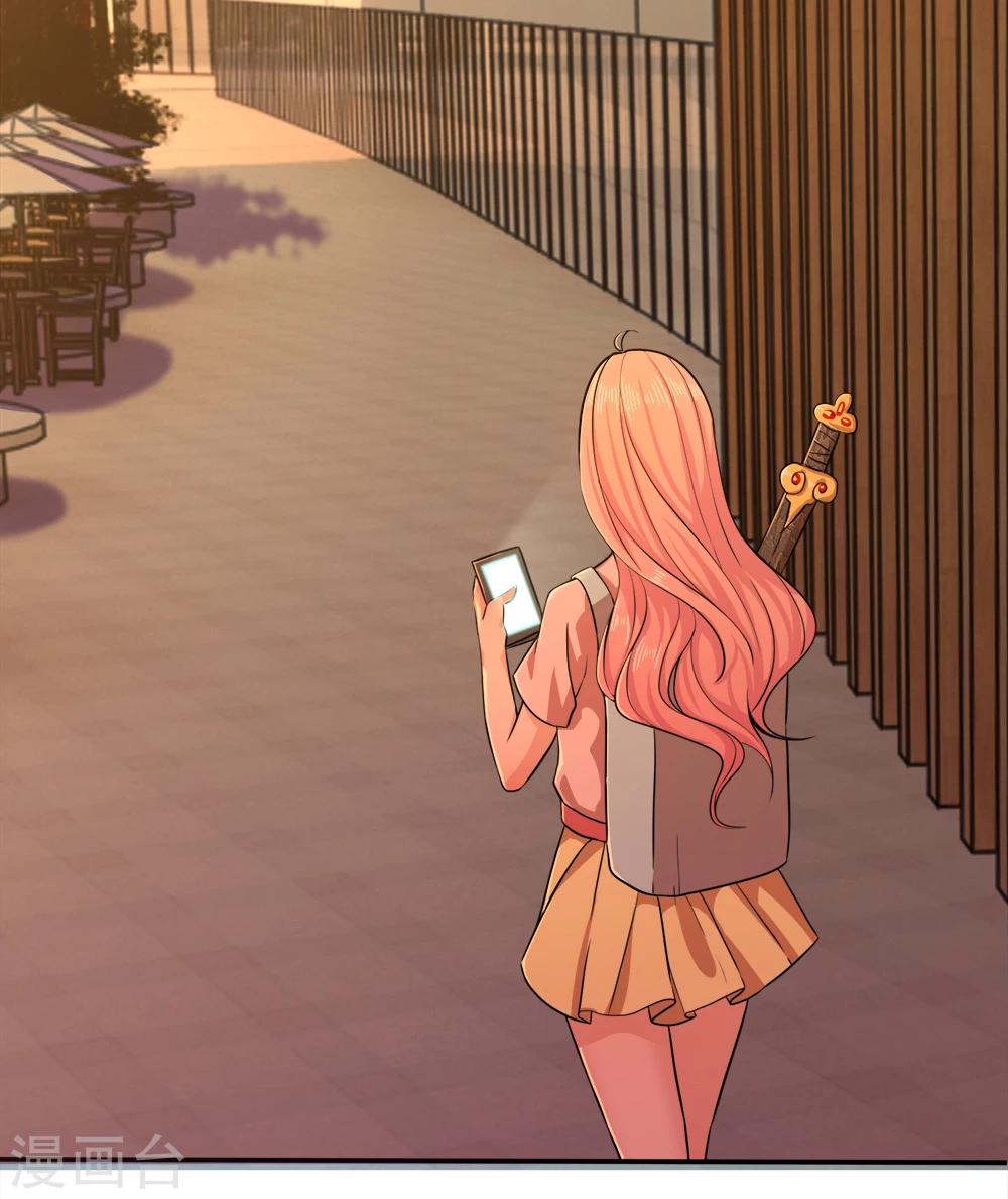 第6话 咄咄逼人-第6话