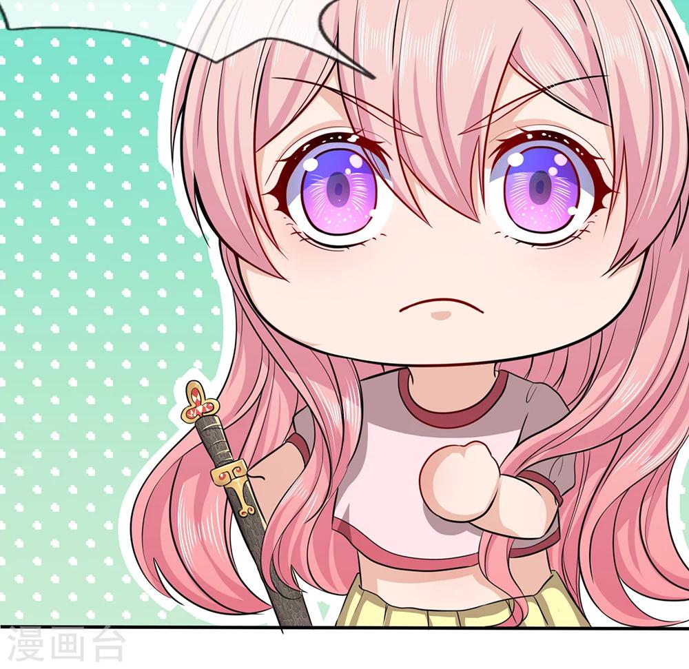 第8话 它跟你很像，肯定是你祖宗-第8话