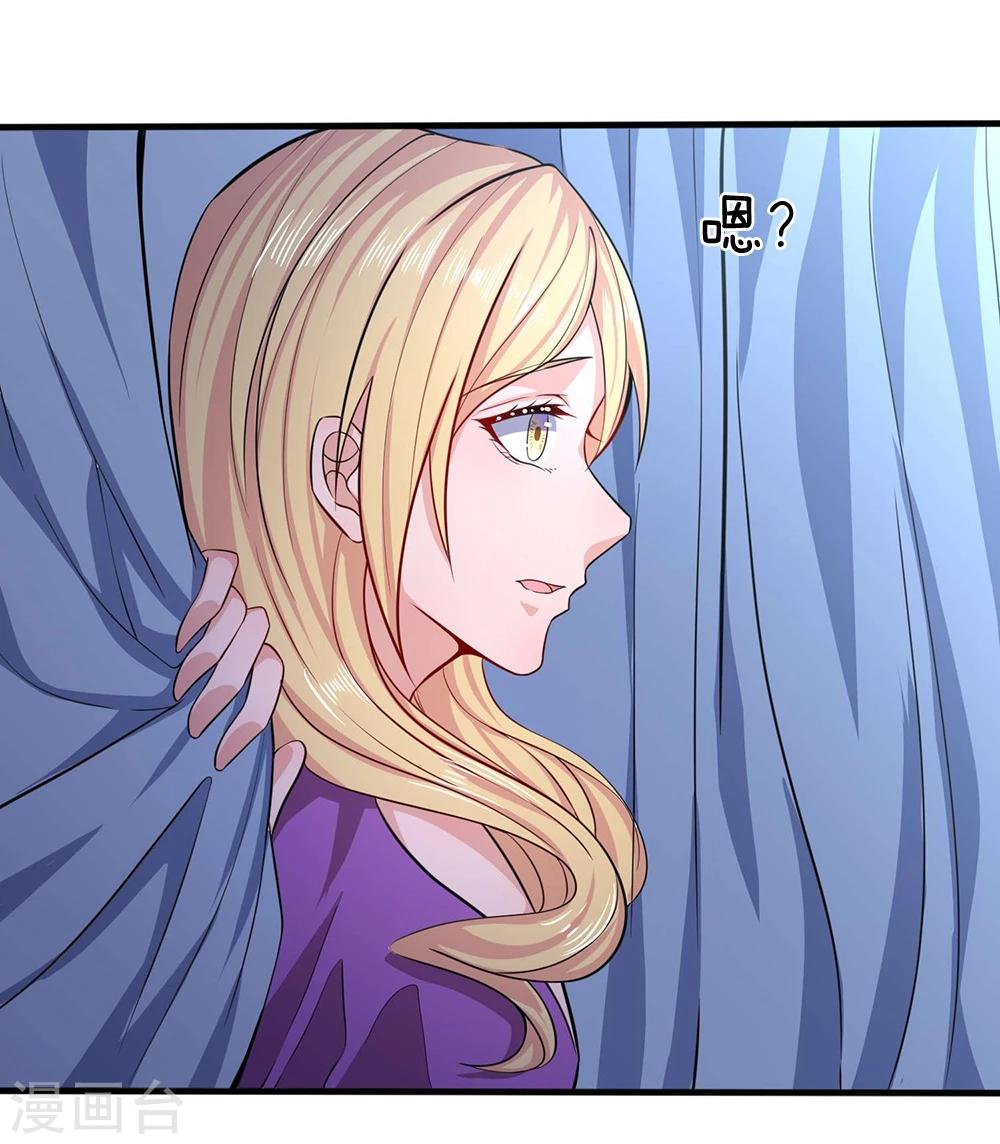 第10话 休想摆脱我-第10话