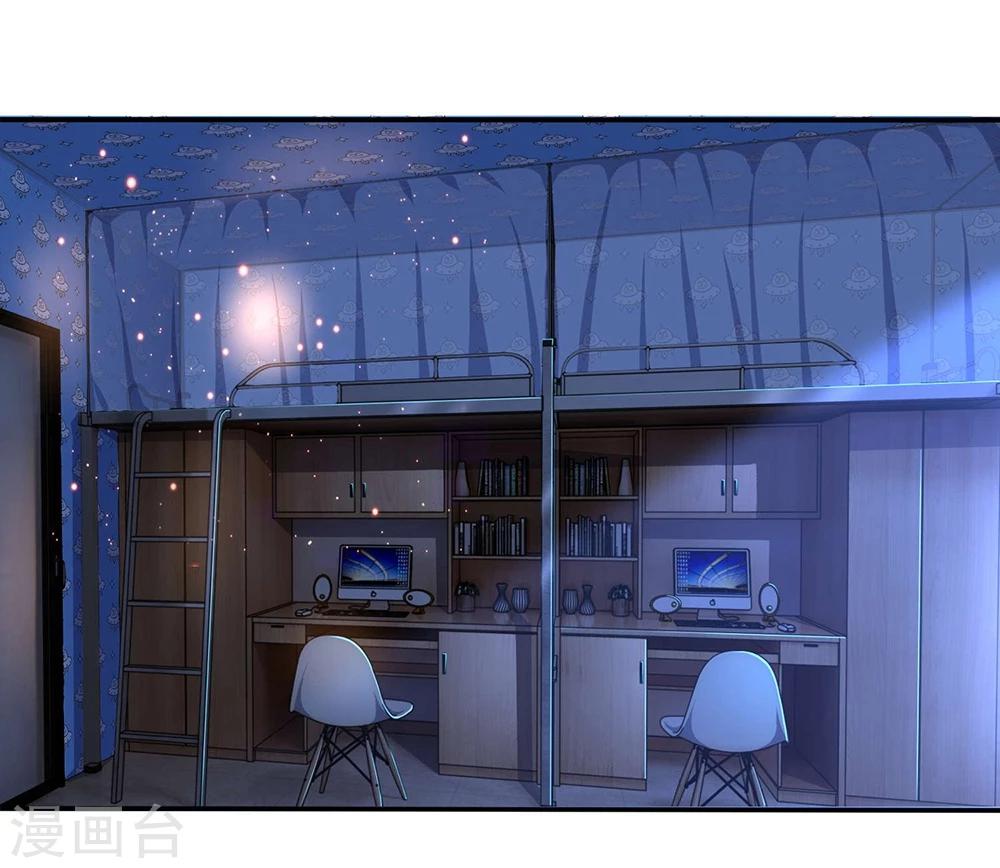 第10话 休想摆脱我-第10话