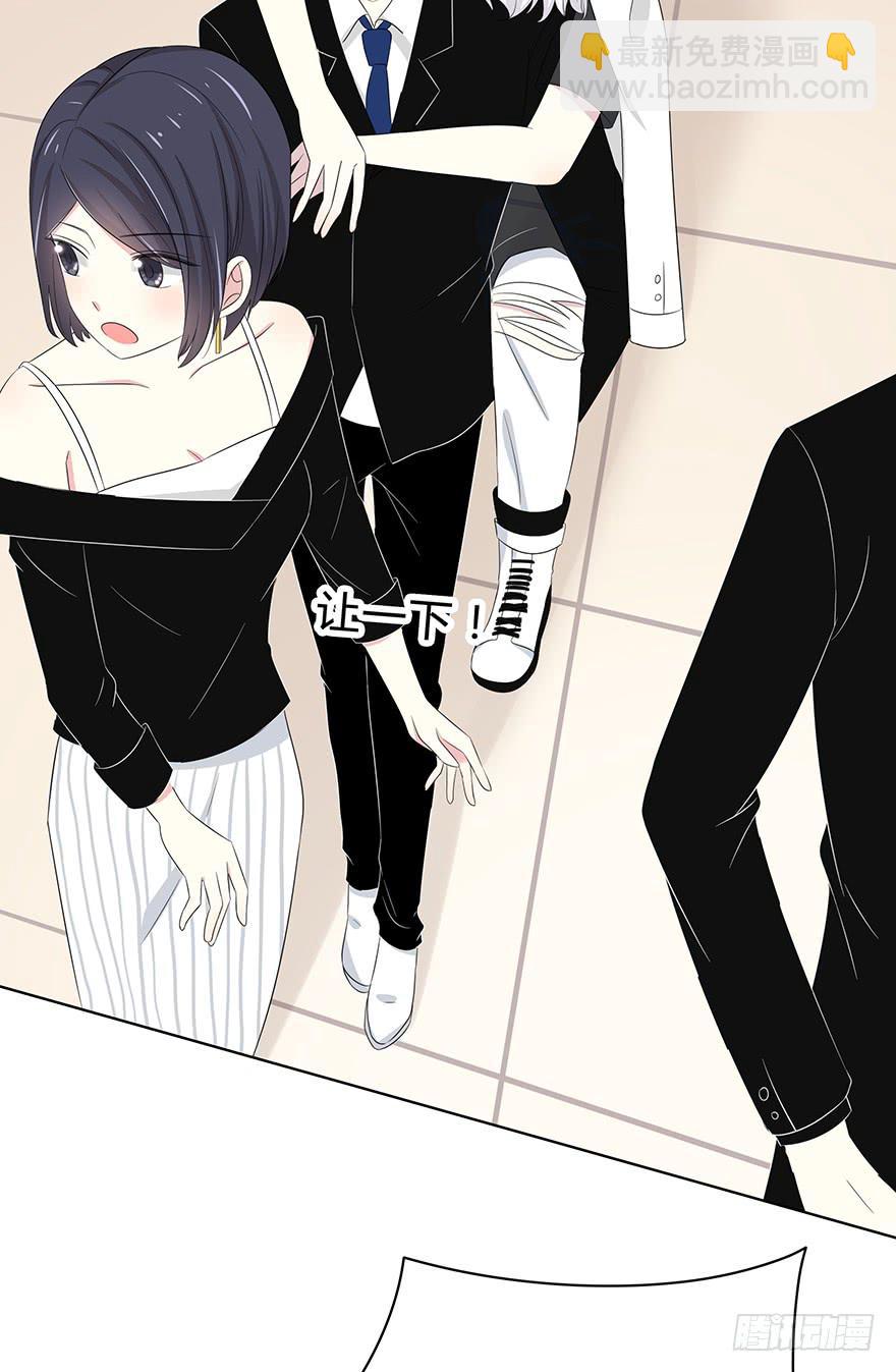 谁是你宝贝？(1/3)-第2话