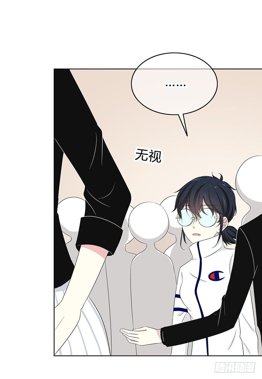 谁是你宝贝？(1/3)-第2话