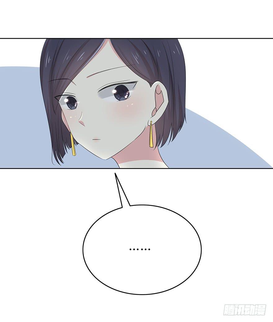 谁是你宝贝？(1/3)-第2话