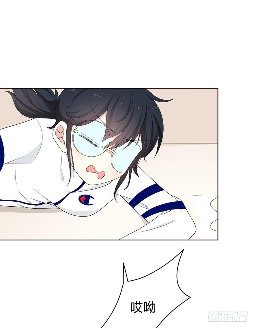 谁是你宝贝？(1/3)-第2话