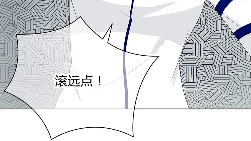 谁是你宝贝？(1/3)-第2话