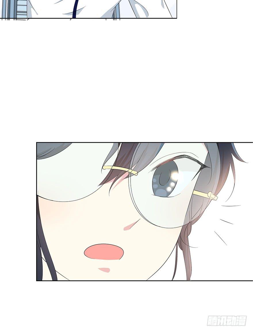 谁是你宝贝？(1/3)-第2话