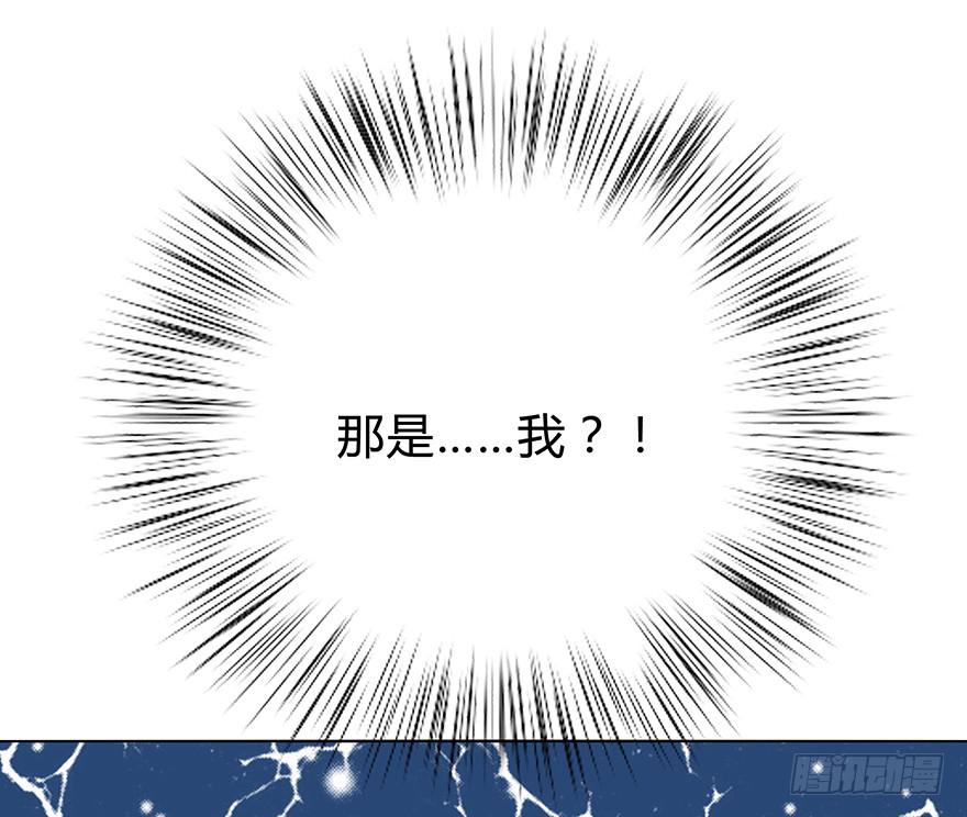 谁是你宝贝？(1/3)-第2话