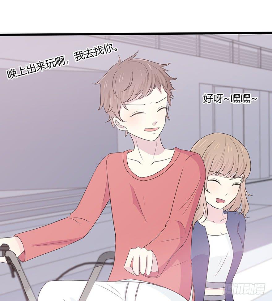 我要低调(1/3)-第12话