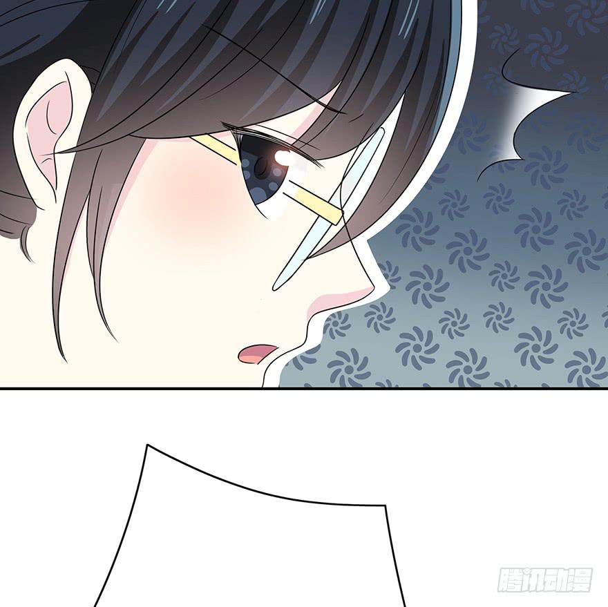 我要低调(1/3)-第12话