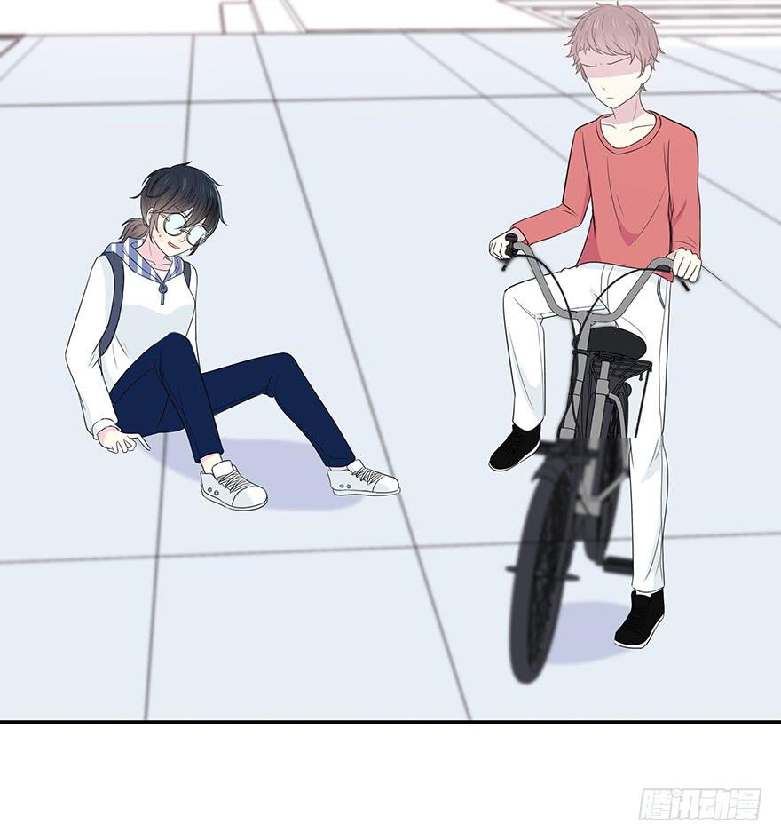 我要低调(1/3)-第12话