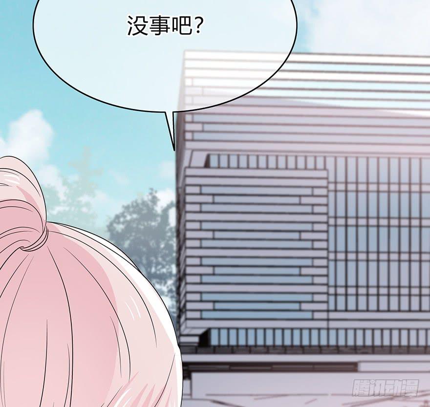 我要低调(1/3)-第12话