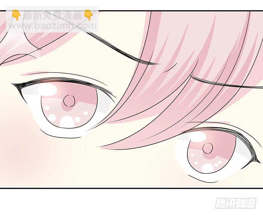 我要低调(1/3)-第12话