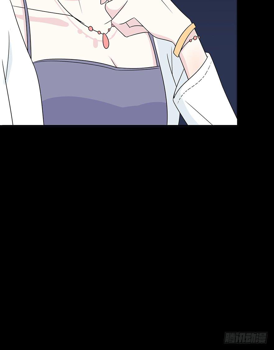 你们打算这么盯着看吗？(1/11)-第14话