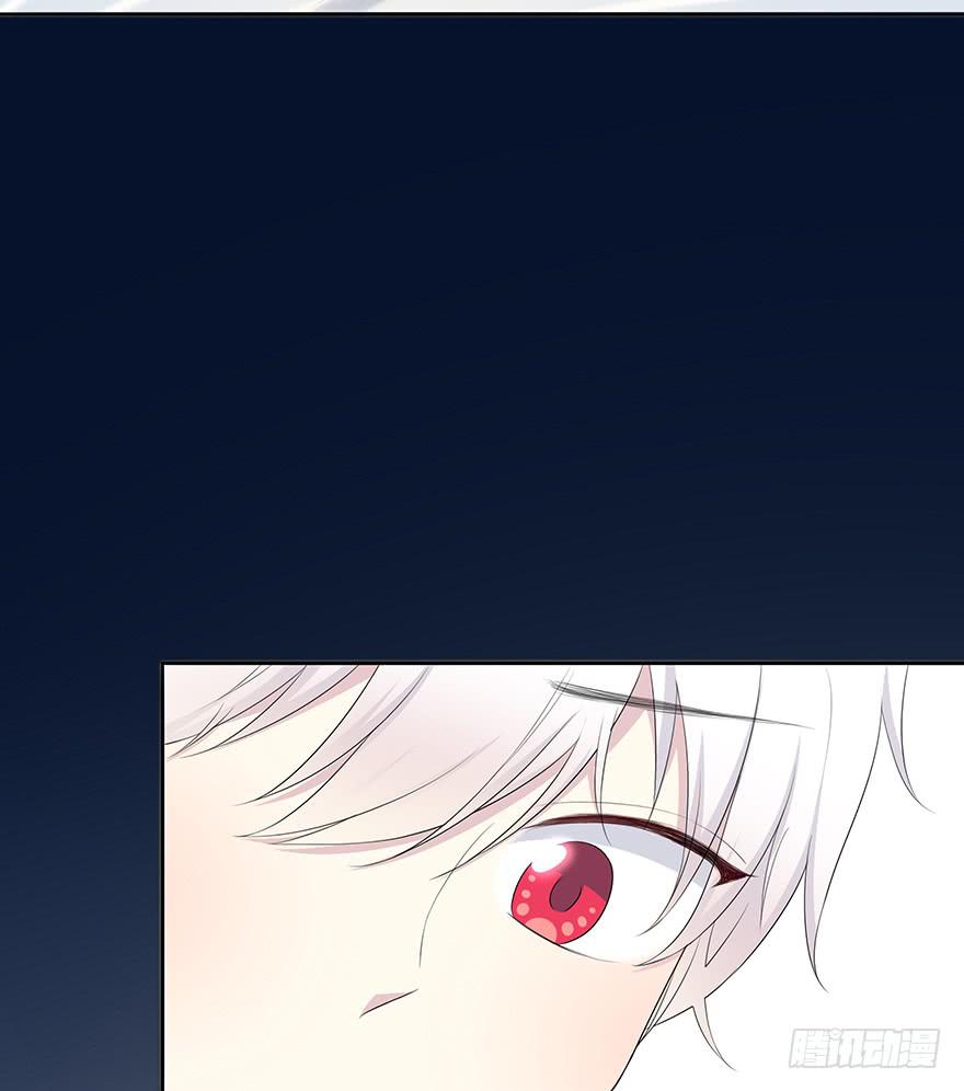 身体互换了？！(1/3)-第4话