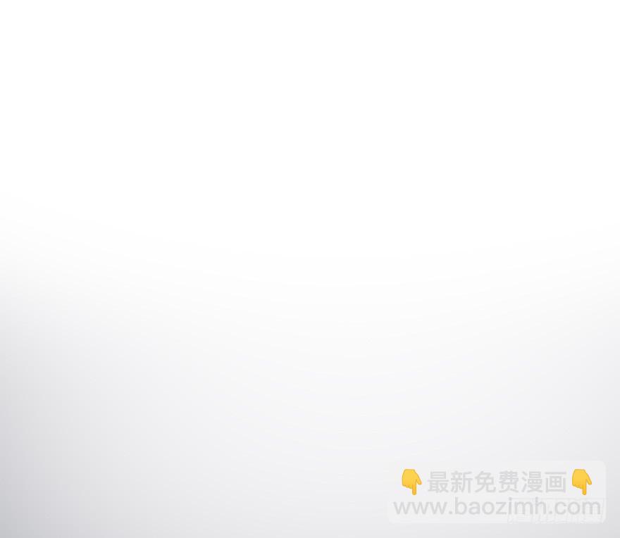 身体互换了？！(1/3)-第4话