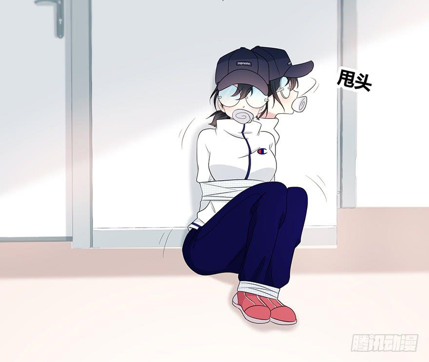 身体互换了？！(1/3)-第4话