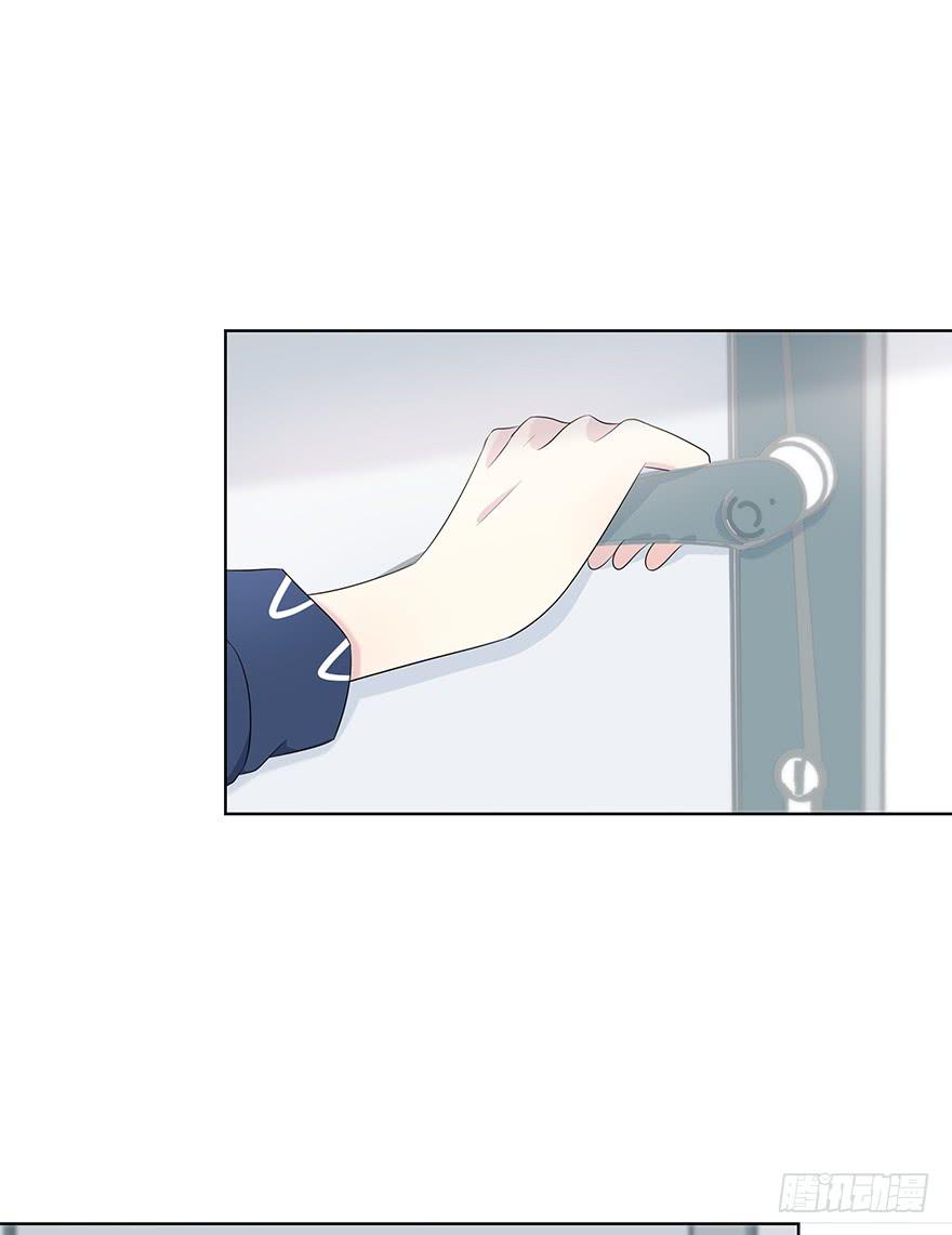 身体互换了？！(1/3)-第4话