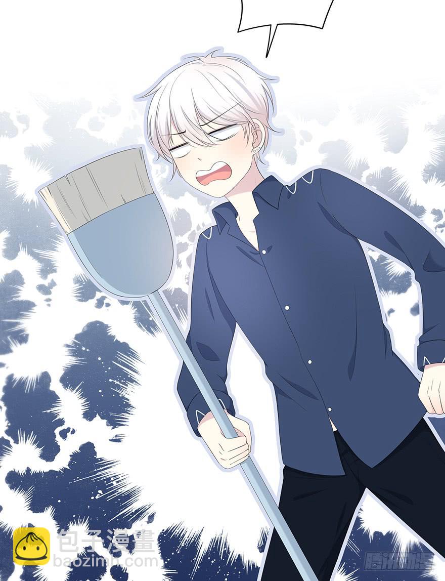 身体互换了？！(1/3)-第4话