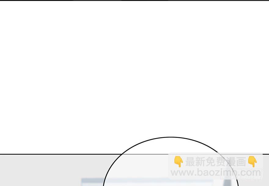 身体互换了？！(1/3)-第4话