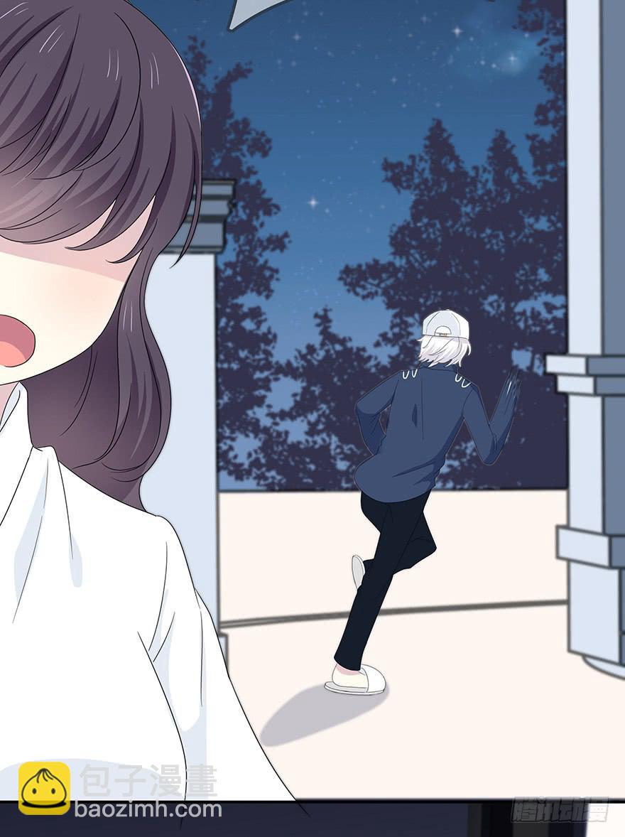 你们真的不认识我了吗？(1/3)-第6话