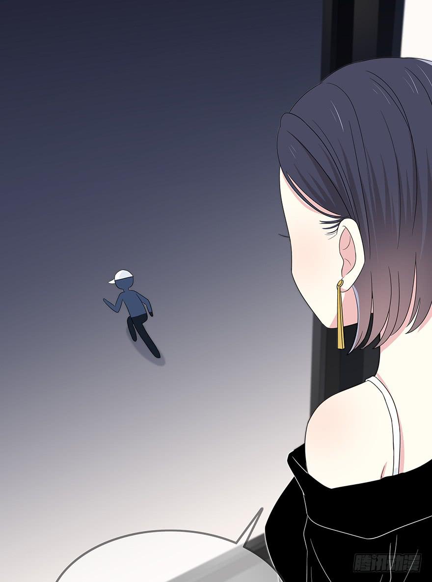 你们真的不认识我了吗？(1/3)-第6话