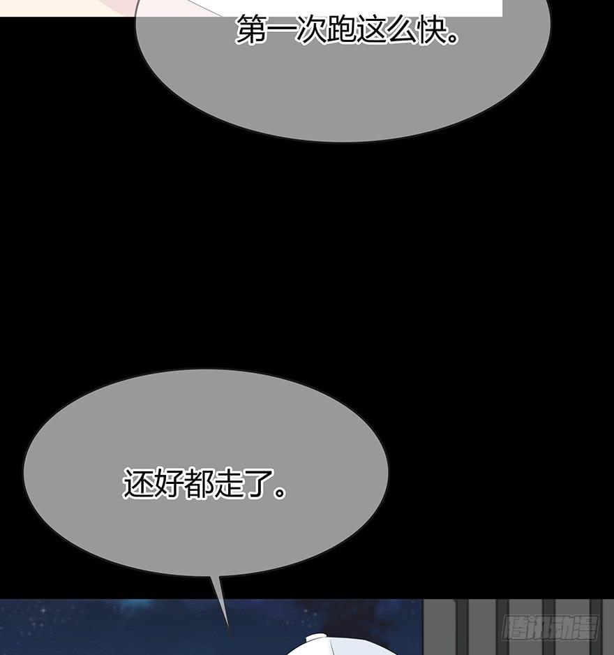 你们真的不认识我了吗？(1/3)-第6话